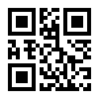 QR-Code zur Buchseite 9783863343637