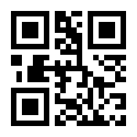 QR-Code zur Buchseite 9783863343729