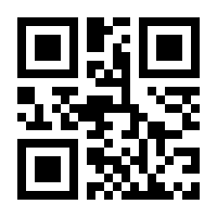 QR-Code zur Buchseite 9783863343781