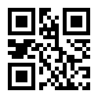 QR-Code zur Buchseite 9783863347277