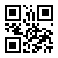 QR-Code zur Buchseite 9783863347338