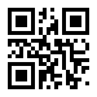 QR-Code zur Buchseite 9783863347697