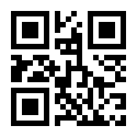 QR-Code zur Buchseite 9783863348113