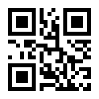 QR-Code zur Buchseite 9783863348144