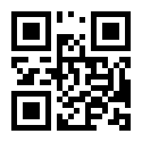 QR-Code zur Buchseite 9783863348441