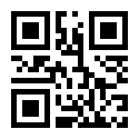 QR-Code zur Buchseite 9783863348465