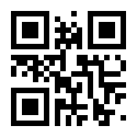 QR-Code zur Buchseite 9783863348502