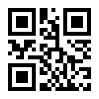 QR-Code zur Buchseite 9783863348571