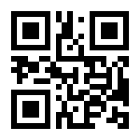 QR-Code zur Buchseite 9783863348670