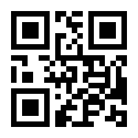 QR-Code zur Buchseite 9783863361648