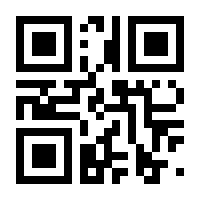 QR-Code zur Buchseite 9783863361815