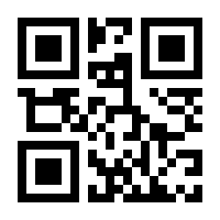 QR-Code zur Buchseite 9783863364113