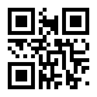 QR-Code zur Buchseite 9783863385309