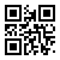 QR-Code zur Buchseite 9783863385316