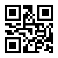 QR-Code zur Buchseite 9783863455651