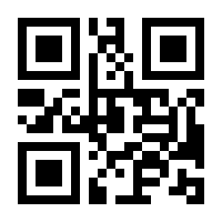 QR-Code zur Buchseite 9783863455774