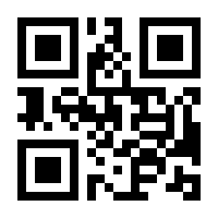 QR-Code zur Buchseite 9783863455811