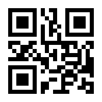 QR-Code zur Buchseite 9783863455866