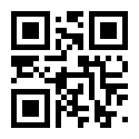 QR-Code zur Buchseite 9783863555009