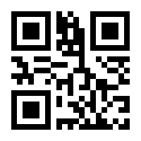 QR-Code zur Buchseite 9783863556587