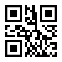 QR-Code zur Buchseite 9783863557911