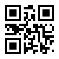 QR-Code zur Buchseite 9783863559960