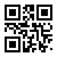 QR-Code zur Buchseite 9783863573874