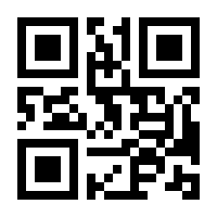 QR-Code zur Buchseite 9783863593957