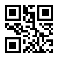 QR-Code zur Buchseite 9783863594084