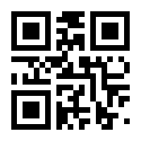 QR-Code zur Buchseite 9783863594282