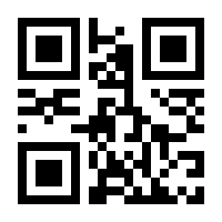 QR-Code zur Buchseite 9783863595159