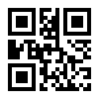 QR-Code zur Buchseite 9783863602017