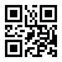 QR-Code zur Buchseite 9783863602024