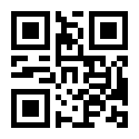 QR-Code zur Buchseite 9783863602093