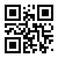 QR-Code zur Buchseite 9783863602208