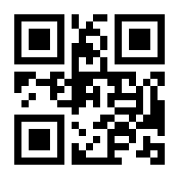 QR-Code zur Buchseite 9783863602253