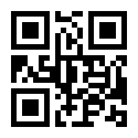 QR-Code zur Buchseite 9783863602536