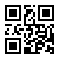 QR-Code zur Buchseite 9783863602598