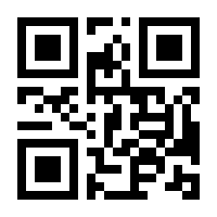 QR-Code zur Buchseite 9783863602703