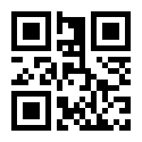 QR-Code zur Buchseite 9783863615673