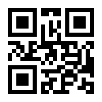 QR-Code zur Buchseite 9783863670306