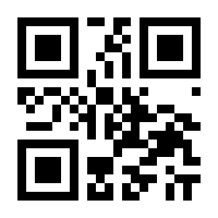 QR-Code zur Buchseite 9783863711320