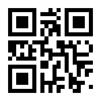 QR-Code zur Buchseite 9783863712303