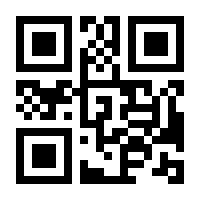 QR-Code zur Buchseite 9783863741655