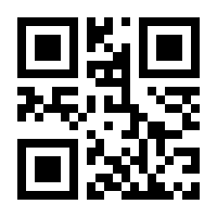 QR-Code zur Buchseite 9783863741853