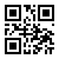 QR-Code zur Buchseite 9783863743147