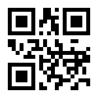 QR-Code zur Buchseite 9783863743154