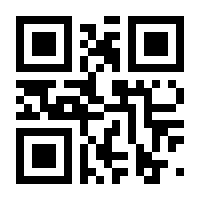 QR-Code zur Buchseite 9783863743239