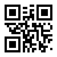 QR-Code zur Buchseite 9783863743246