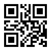 QR-Code zur Buchseite 9783863743406